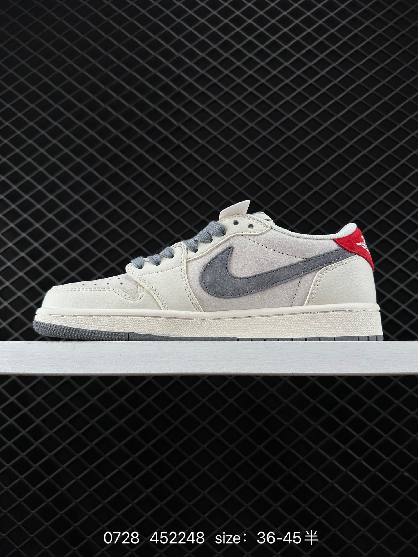 Travis Scott x Fragment Design x Jordan Air Jordan 1 Low OG SP